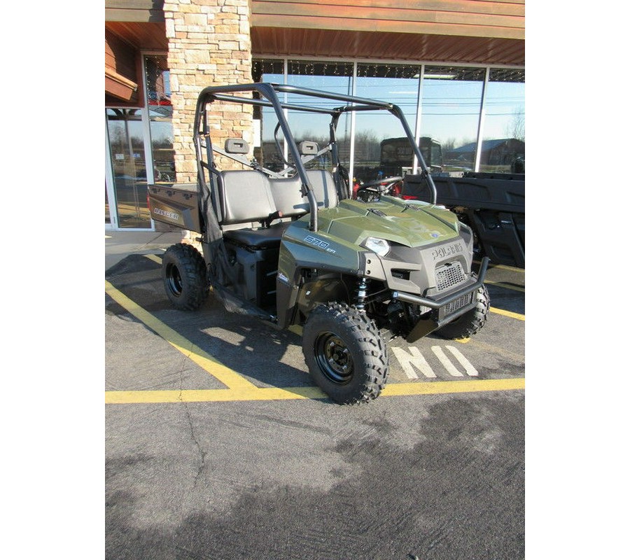 2024 Polaris® Ranger 570 Full-Size