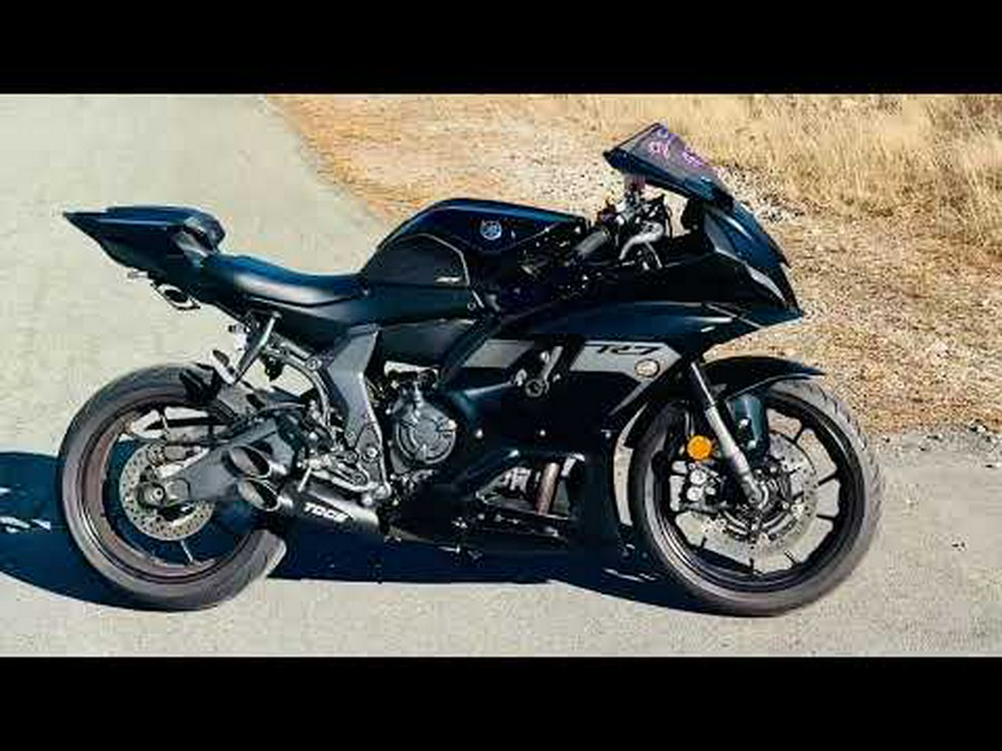 2025 Yamaha YZF-R7