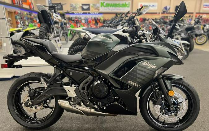 2025 Kawasaki Ninja® 650 ABS