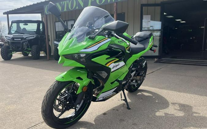 2025 Kawasaki Ninja® 500 KRT Edition SE ABS