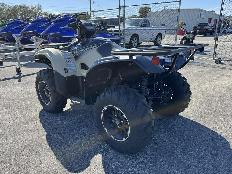 2024 Yamaha Kodiak 700 EPS SE