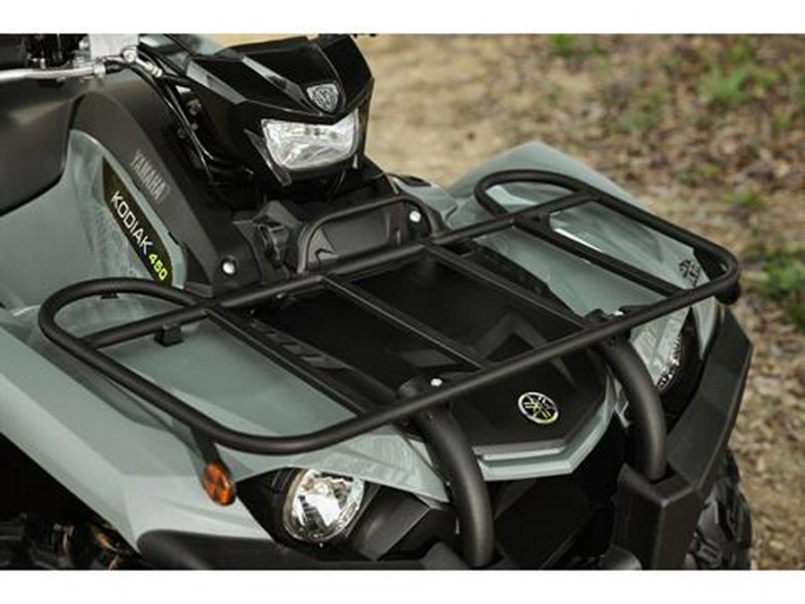 2026 Yamaha Kodiak 450 EPS XT-R