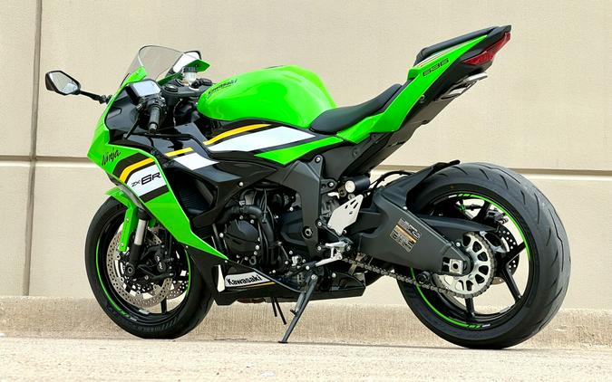 2025 Kawasaki Ninja ZX-6R KRT Edition ABS