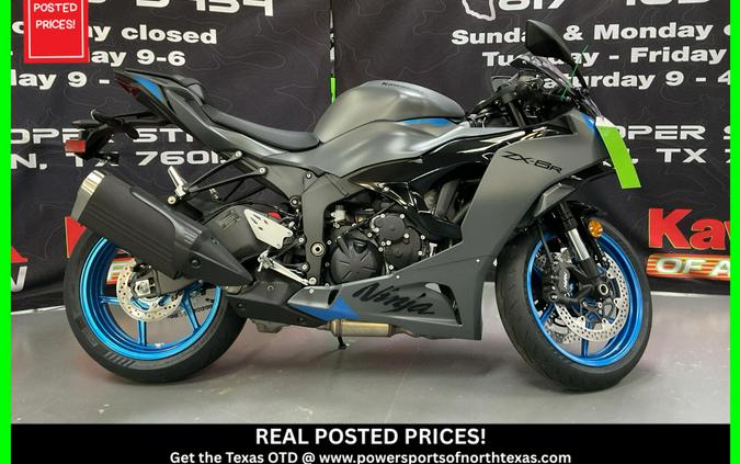 2026 Kawasaki Ninja ZX6R Base