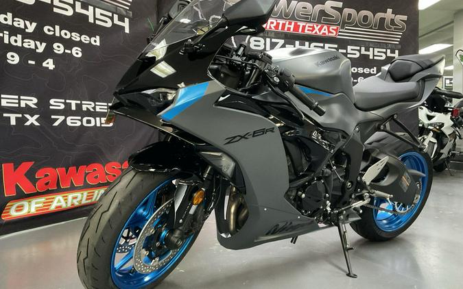 2026 Kawasaki Ninja ZX6R Base