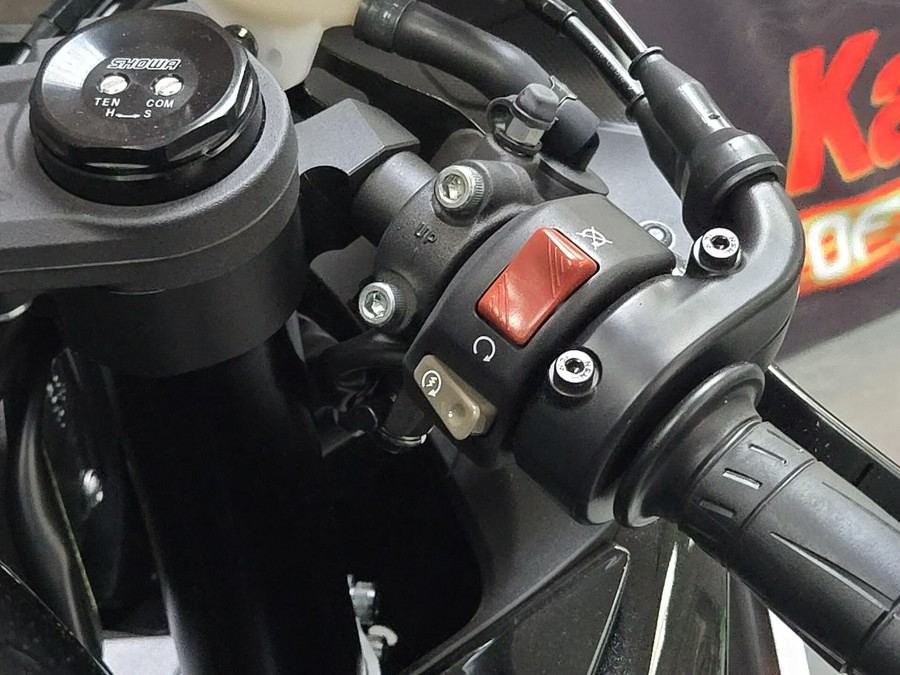 2026 Kawasaki Ninja ZX6R Base