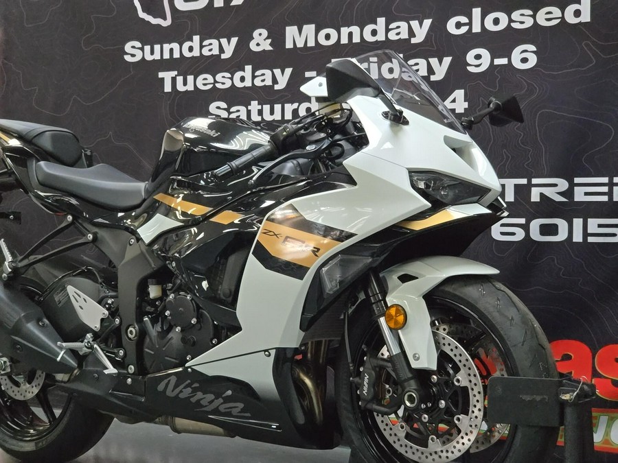 2026 Kawasaki Ninja ZX6R Base