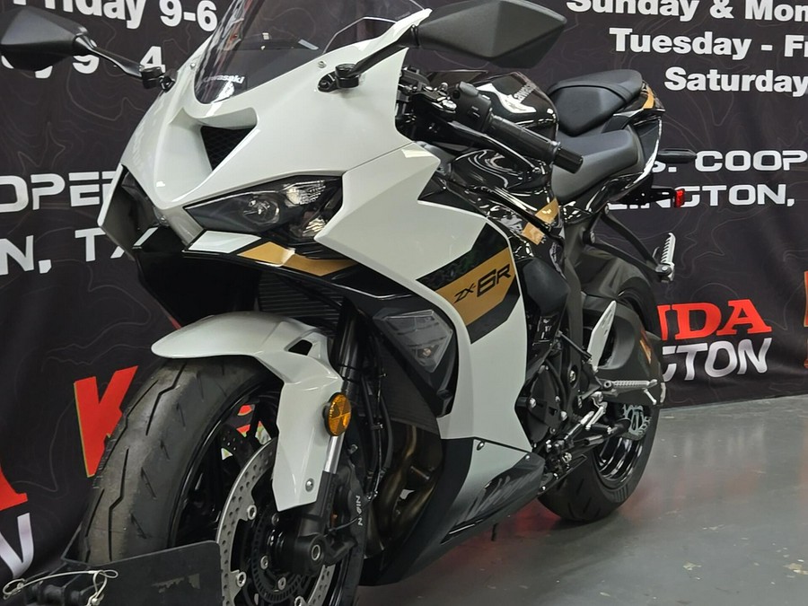 2026 Kawasaki Ninja ZX6R Base