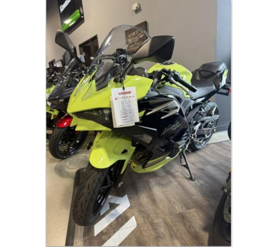 2026 Kawasaki Ninja® 500 SE ABS