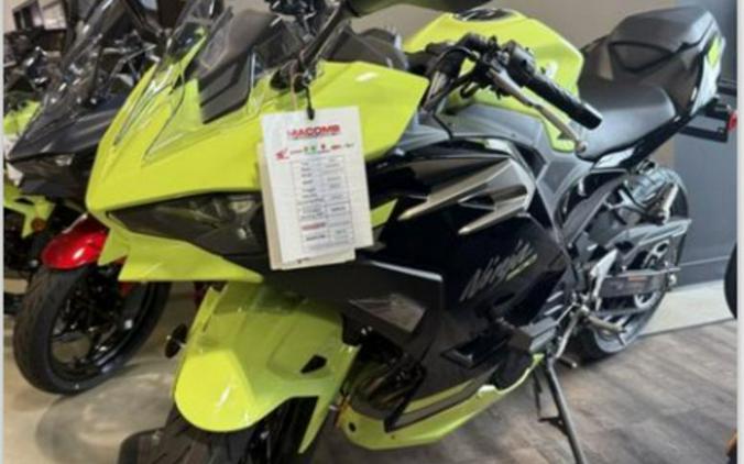 2026 Kawasaki Ninja® 500 SE ABS