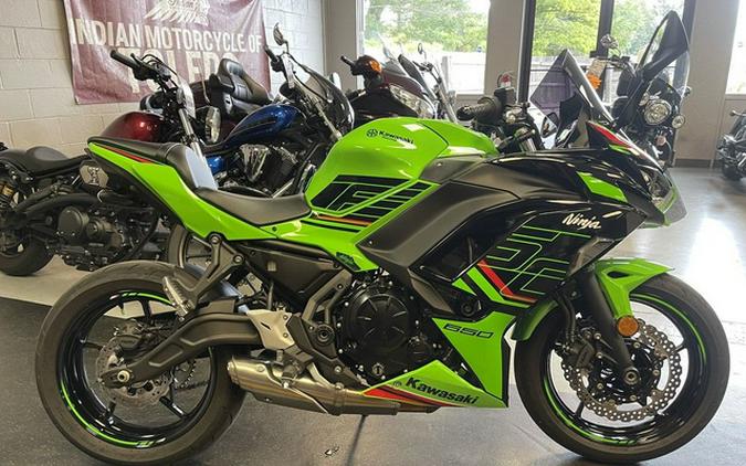 2023 Kawasaki Ninja 650 KRT Edition