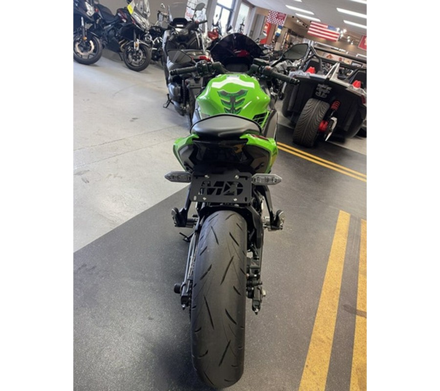 2023 Kawasaki Ninja 650 KRT Edition