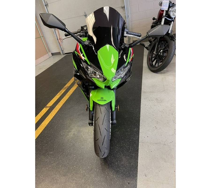 2023 Kawasaki Ninja 650 KRT Edition