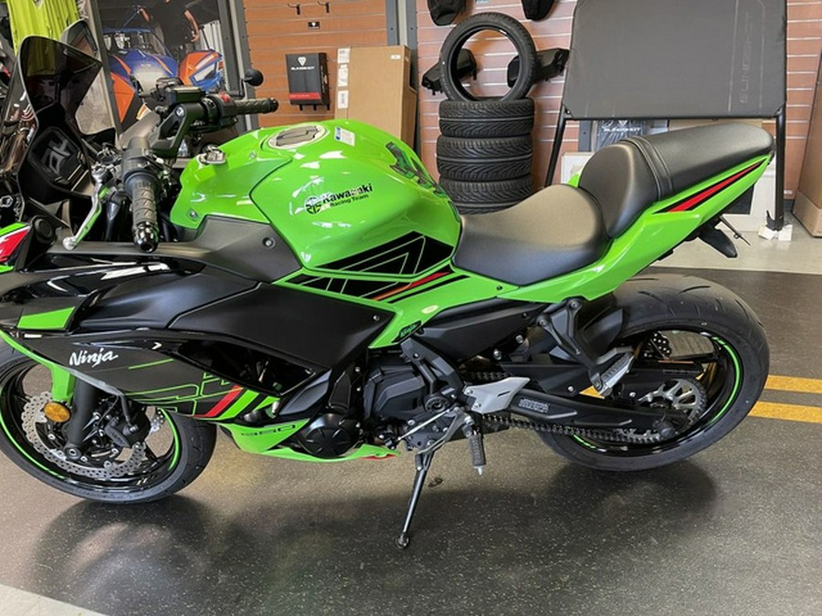 2023 Kawasaki Ninja 650 KRT Edition