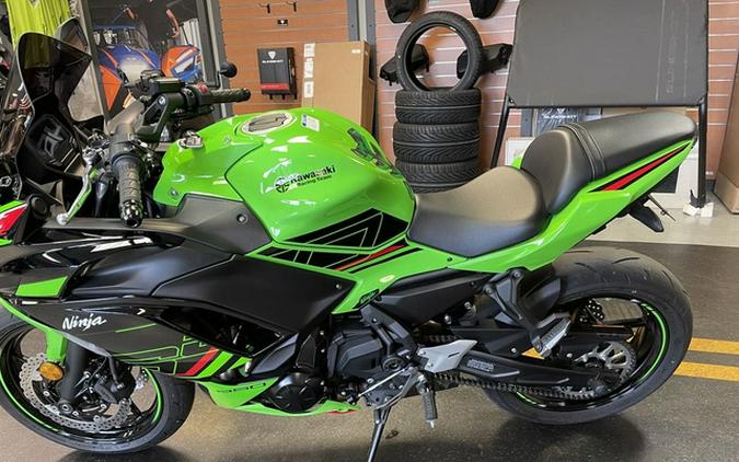 2023 Kawasaki Ninja 650 KRT Edition