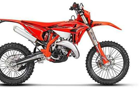 2026 Beta Motorcycles 250 RR X-PRO