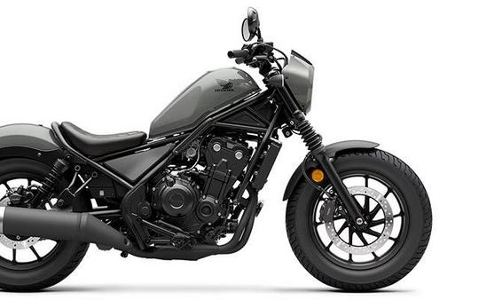 2024 Rebel 500 Special Edition - Honda