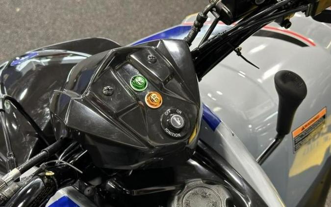 2026 Polaris® Phoenix 200