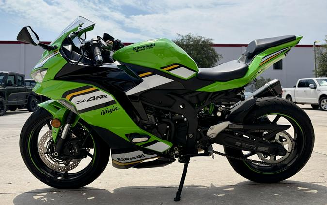 2025 Kawasaki NINJA ZX400