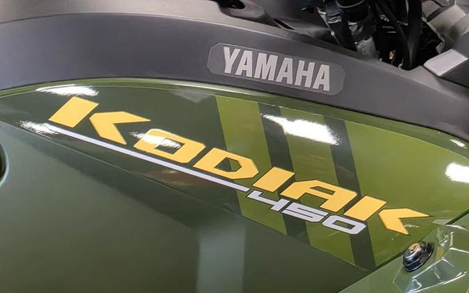 2026 Yamaha Kodiak 450