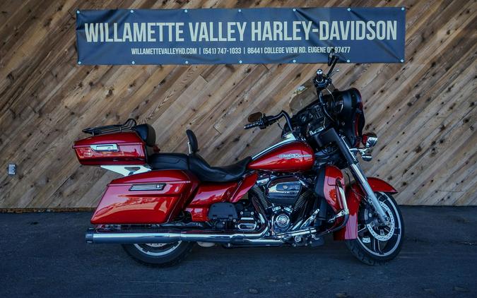 2018 Harley-Davidson Street Glide® Base