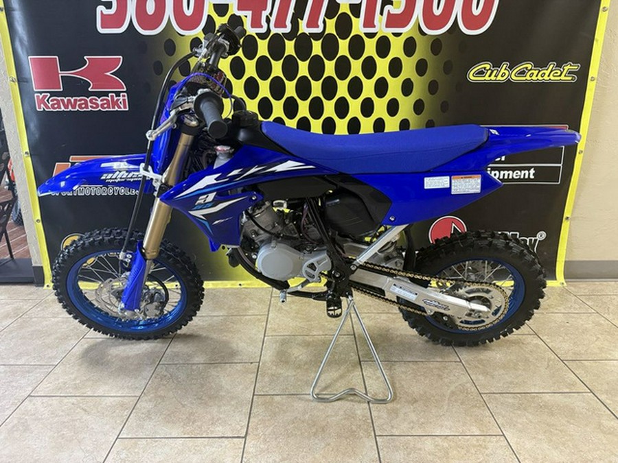 2026 Yamaha YZ 65