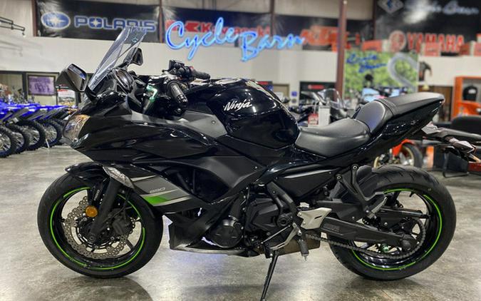 2019 Kawasaki Ninja 650 ABS Metallic Spark Black