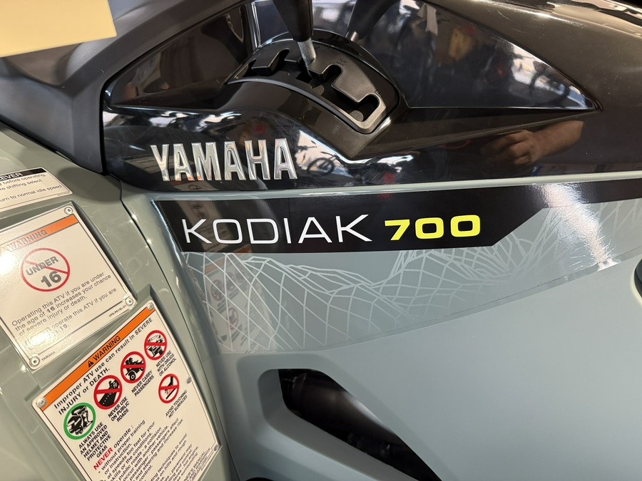 2026 Yamaha Kodiak 700 EPS XT-R