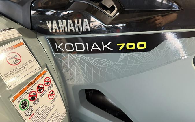 2026 Yamaha Kodiak 700 EPS XT-R