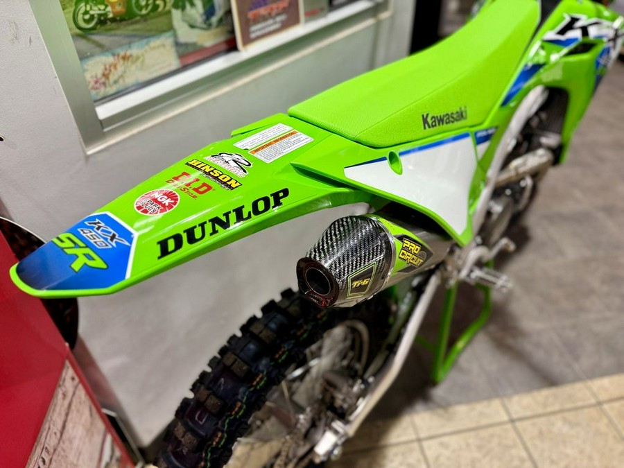 2026 Kawasaki KX™450SR