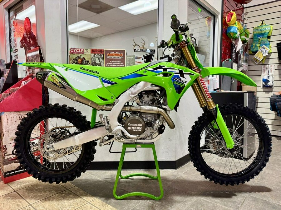 2026 Kawasaki KX™450SR