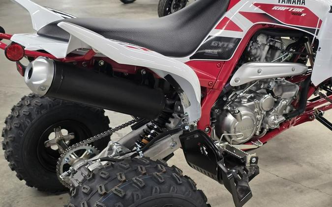 2026 Yamaha Raptor 700R SE