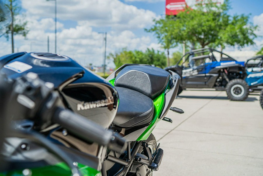 2025 Kawasaki Ninja H2 SX SE ABS