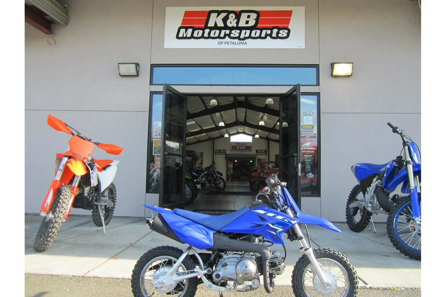 2026 Yamaha TTR50ETC