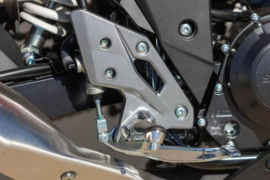 2025 Suzuki GSX250R ABS