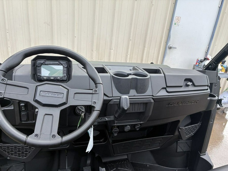 2026 Polaris Ranger 500