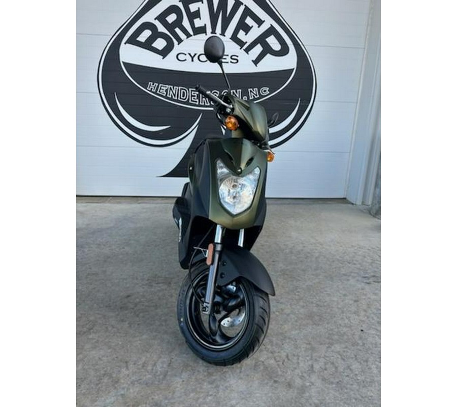 2026 KYMCO Agility 50