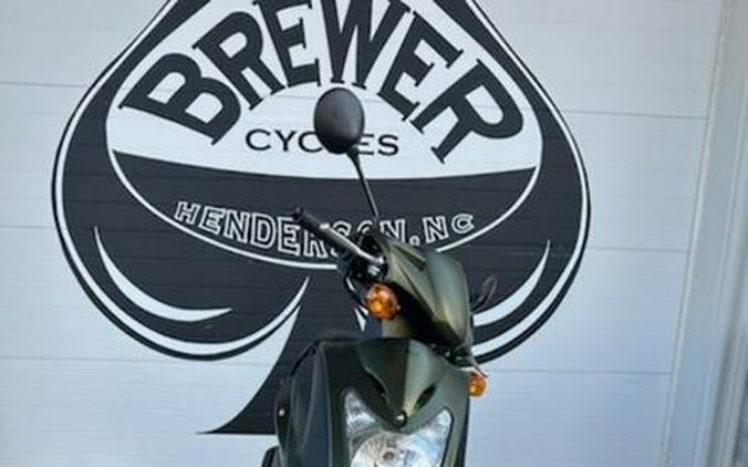 2026 KYMCO Agility 50