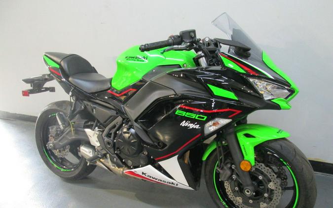 2022 Kawasaki Ninja® 650 KRT Edition