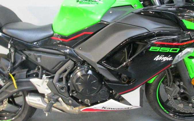 2022 Kawasaki Ninja® 650 KRT Edition