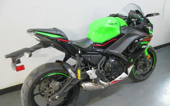 2022 Kawasaki Ninja® 650 KRT Edition