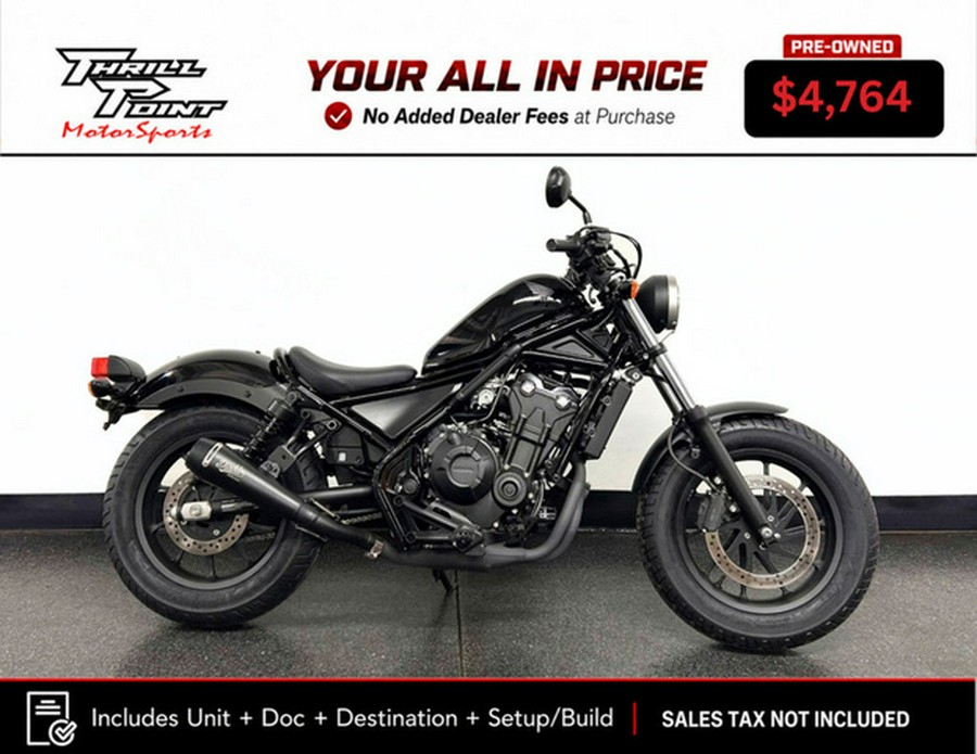 2017 Honda Rebel 500