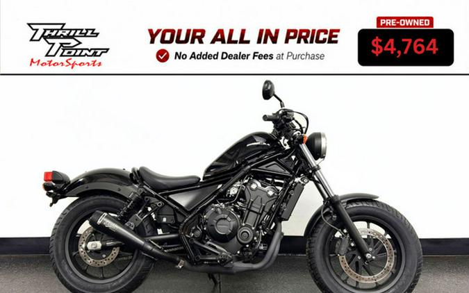 2017 Honda Rebel 500