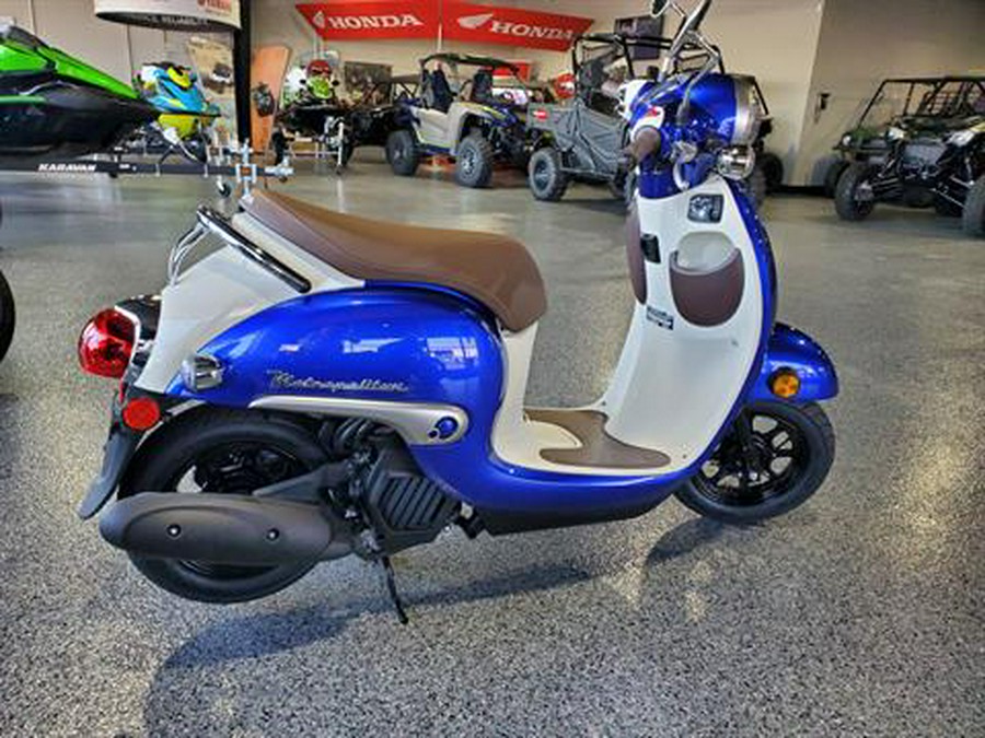 2024 Honda Metropolitan