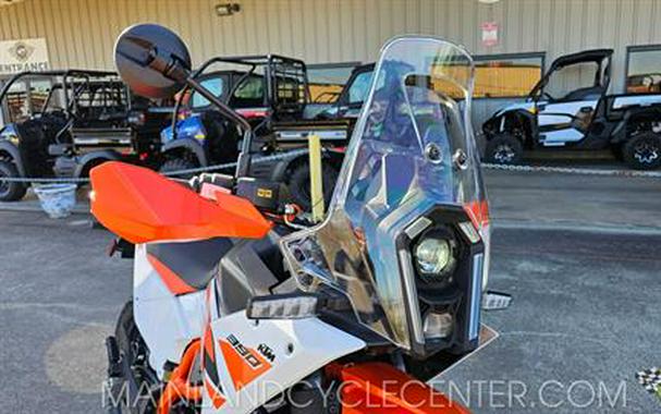 2026 KTM 390 Adventure R