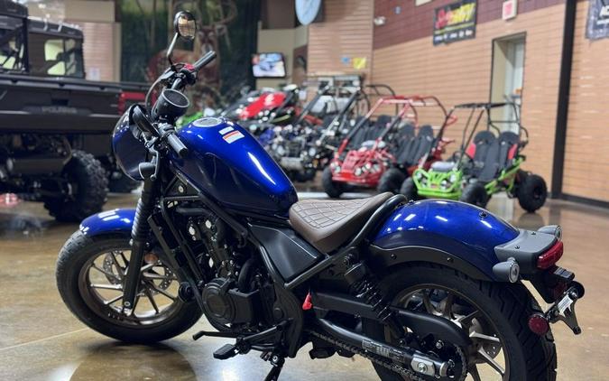 2026 Honda® Rebel 500 SE