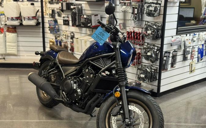 2026 Honda® Rebel 500 SE