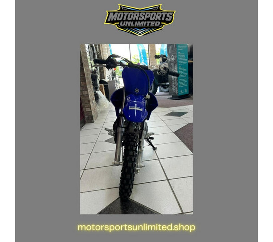2026 Yamaha TT-R50E