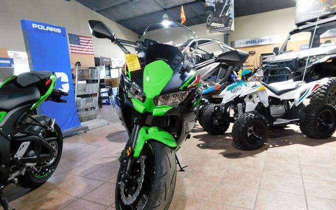 2024 Kawasaki Ninja 650 KRT Edition ABS