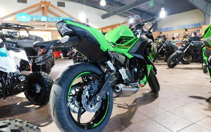 2024 Kawasaki Ninja 650 KRT Edition ABS